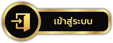 gkb888